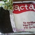 τούρτα lacta