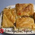 Η τέλεια κοτόπιτα