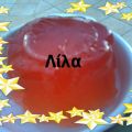 Σπιτικό ζελέ με χυμό φράουλας