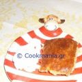Σιροπιαστή γιαουρτόπιτα - ZannetCooks