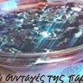 Τεμπέλικο εναλλακτικό cheesecake συνταγή από[...]