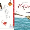 Στέλλα Σπανού - Καβάλας Γεύσεις