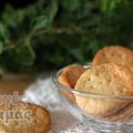 Crackers Μπισκότα ( κράκερς: αλμυρά μπισκοτάκια)