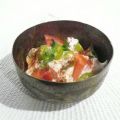 Raita δροσερή - Pandespani.com