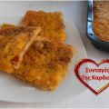 Pizza Mexicana