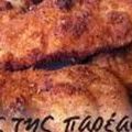 Σνίτσελ κοτόπουλου